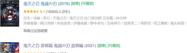 间谍过家家|三集下来，评分冲上9.3，一部动画好看得像吃瓜