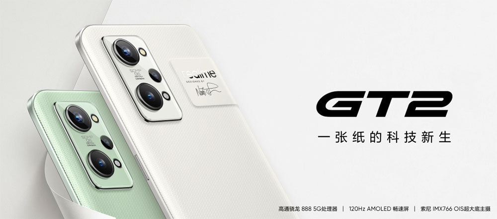 小米科技|618买手机预算2000—3000元 这四款体验比肩旗舰