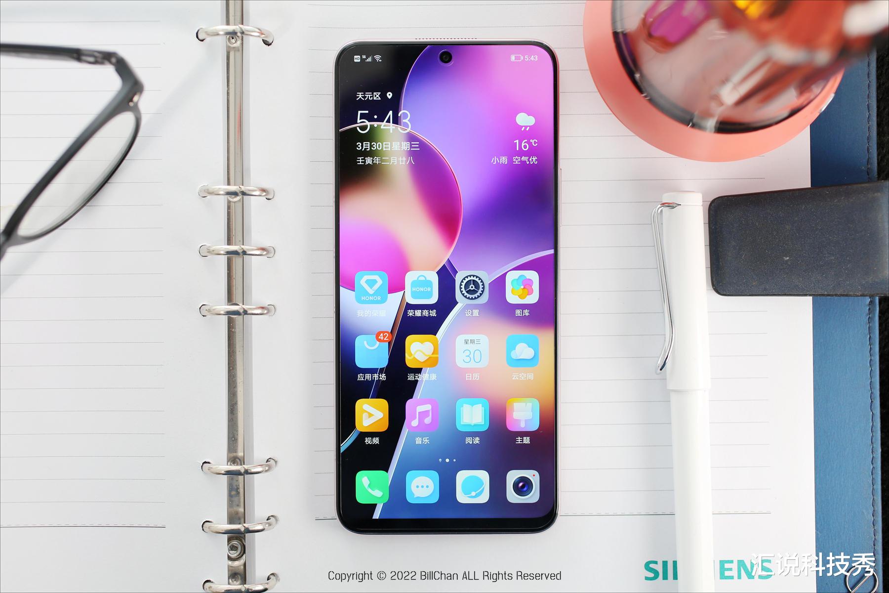 荣耀play|8GB+128GB高配，这款搭载天玑700的新机发布不满1月降价至1153元