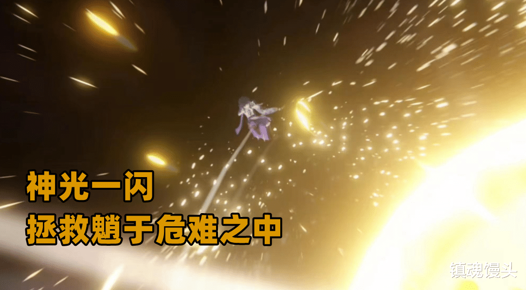 原神|原神:“靠谱”果然还得是钟师傅?层岩新剧情,堪称“绝活大赏”