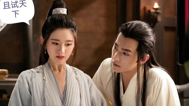 芒果台|上线首日斩获热度第一，芒果台“黑马剧”悄悄蹿红，狂追8集不过瘾