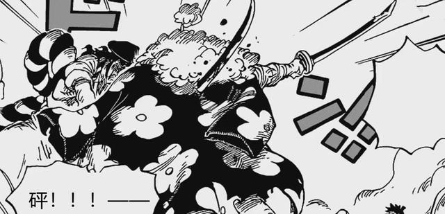 漫画家|航海王情报:圆满动漫结局不圆满,漫画家学坏,安排角色突然挂掉