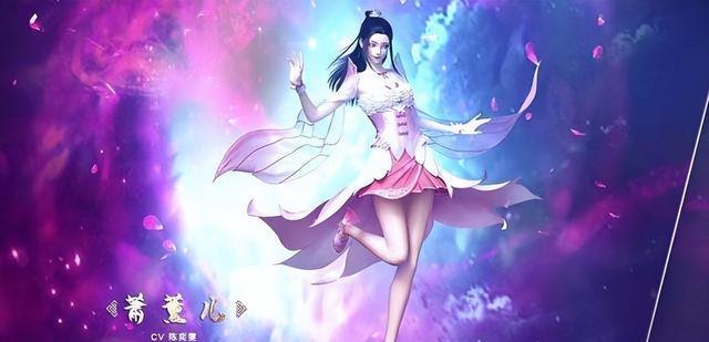 久保同学不放过我|国漫巅峰！《斗破苍穹》7月17日炎帝强势归来