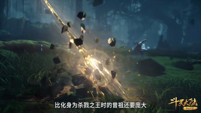 比比东|斗罗：比比东有多强？昊天锤被打落也就算了，三叉戟神器也被打飞