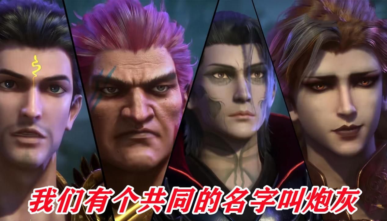 比比东|比比东打不过大明二明？带帮手不是因为懒，而是猎捕魂兽的必须