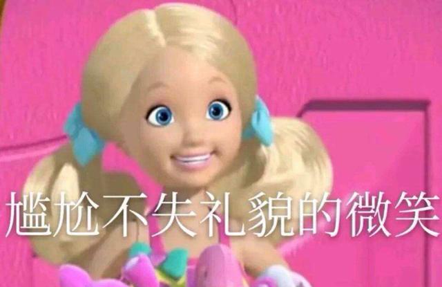 漫画|6个尴尬事件，真的忍不住了，你经历过几个呢？（漫画）