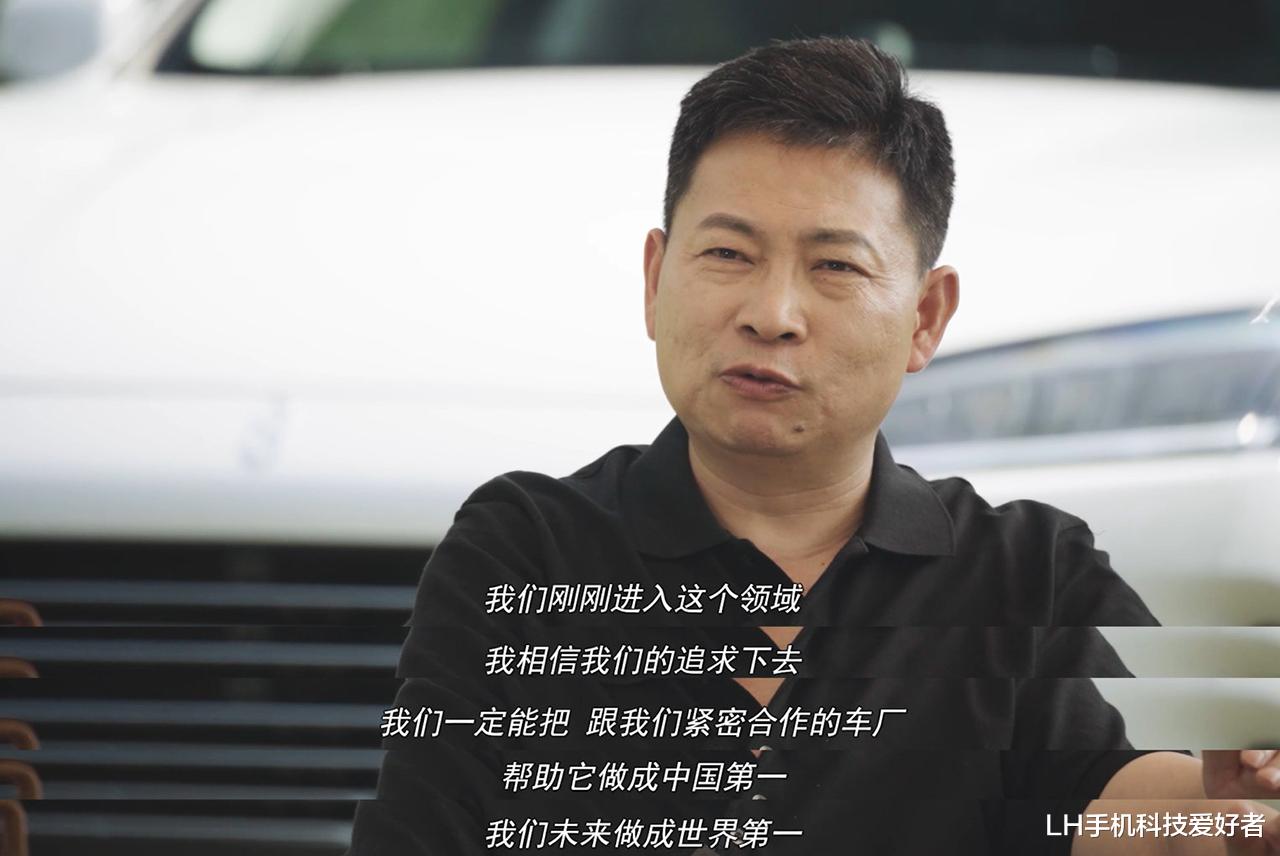 折叠屏|余承东的言论遭网友炮轰，但有句话说对了，为了卖车他真的很努力