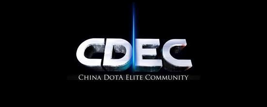 VPGAME宣布：中国刀塔精英联盟CDEC将重启