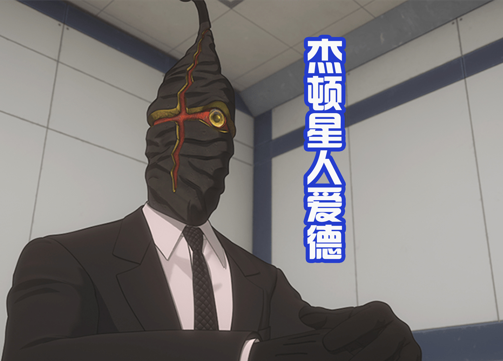 漫画|机动奥完结篇发布预告,完全脱离漫画做原创,致敬“初代之死”?