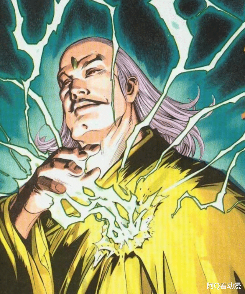 漫画|风云战力崩塌的罪魁祸首，一人拉高功力上限，一人毁掉武学体系