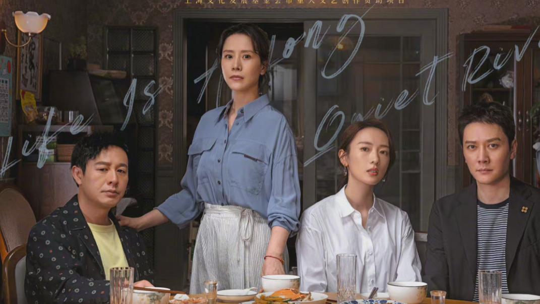 快乐大本营|3月又定档9部好剧，悬疑、港剧、家庭、爱情，哪一部在你的片单里