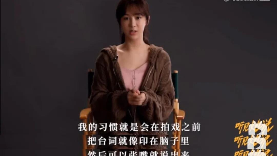 孟美岐|又挨骂了，她真活该