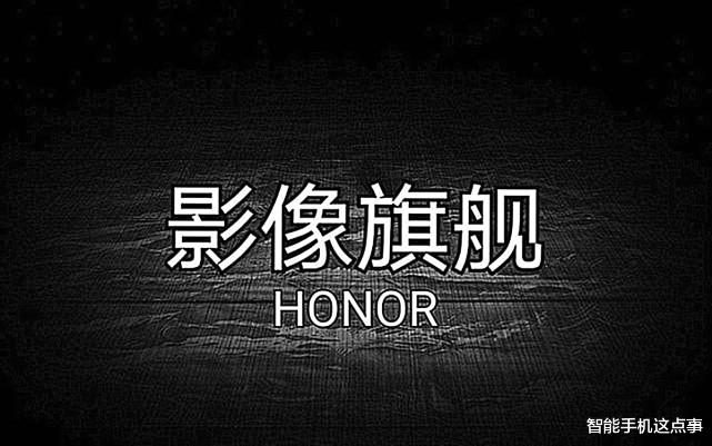 微软|高端旗舰大乱斗,下半年有五款新机要来,并且都有“大招”