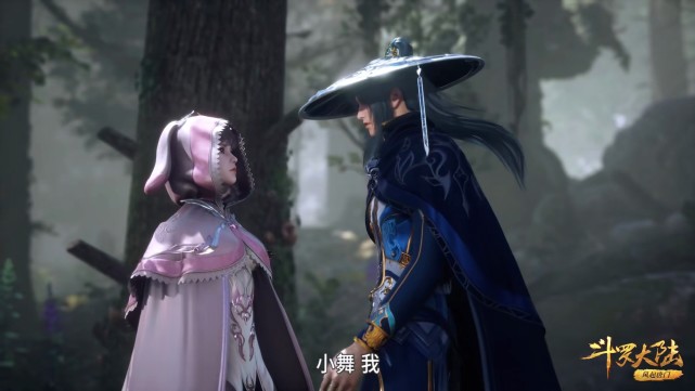 胡列娜|斗罗：胡列娜掰断唐三的面具决裂，小舞调皮打歪唐三的帽子秀恩爱