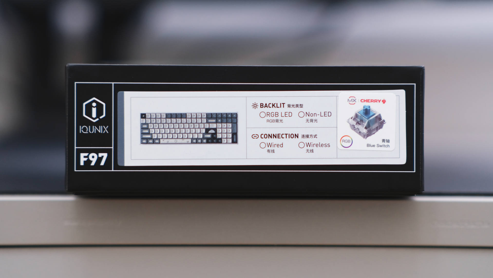 微软|颜控的满意之选,IQUNIX F97 漫游指南 机械键盘