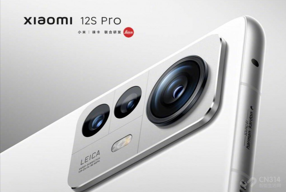 华为mate|小米12S Ultra掀起“1英寸大战”，下半年卷死友商？