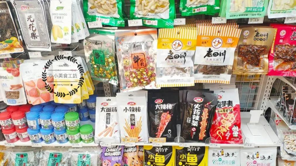 士力架|疫情反复，有条件多囤这5款零食，抗饿耐存储，疫情期间太需要