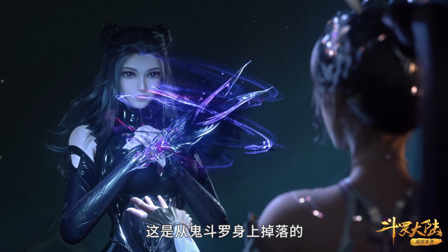 史莱克七怪|斗罗大陆：唐三再送两块魂骨出去，史莱克七怪全员都有魂骨了