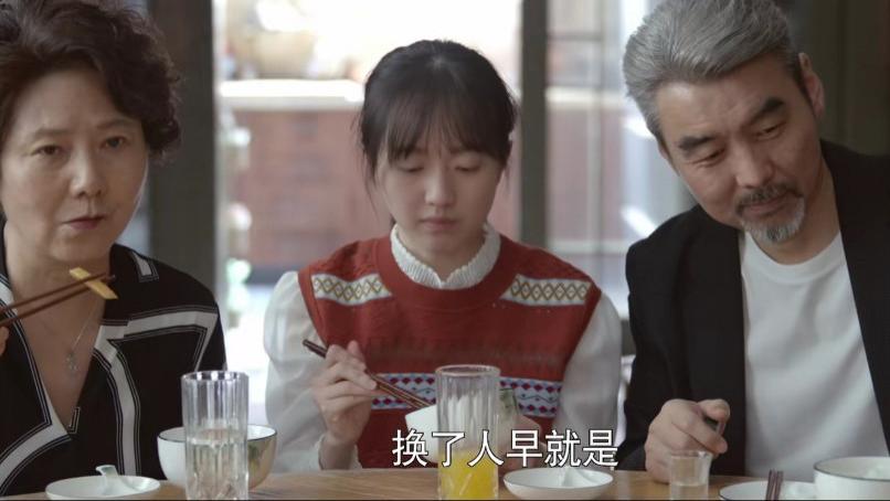 高畅|《心居》婚前阅女无数，婚后“吃软饭”的高畅，才是最值得嫁的人