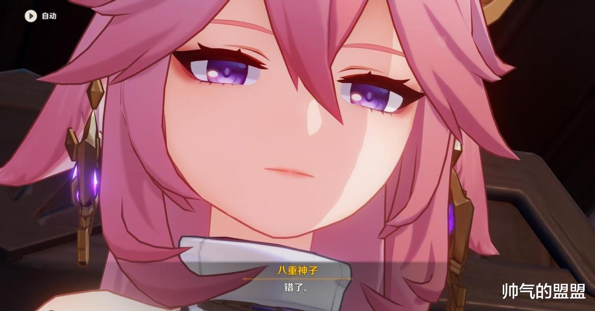 原神|原神:“愚人众的暗号”火了,南风=顺利,放开右手意味着原谅!