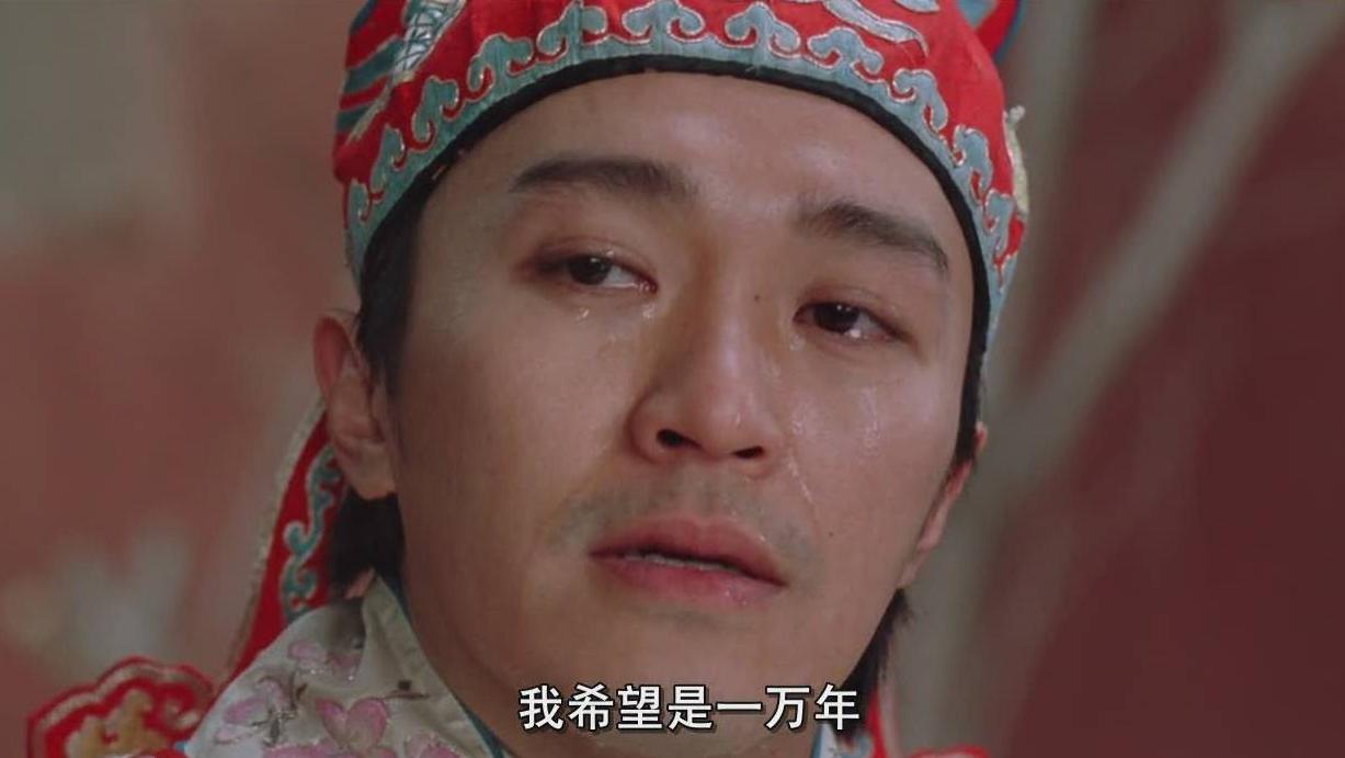 周星驰|上线1天就成为榜单冠军，《大话西游至尊宝》热度越高我越悲哀