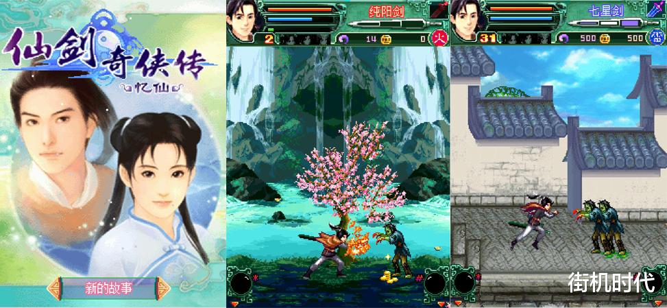 realme|那些年经历过的塞班时代,哪些JAVA游戏让你疯狂过