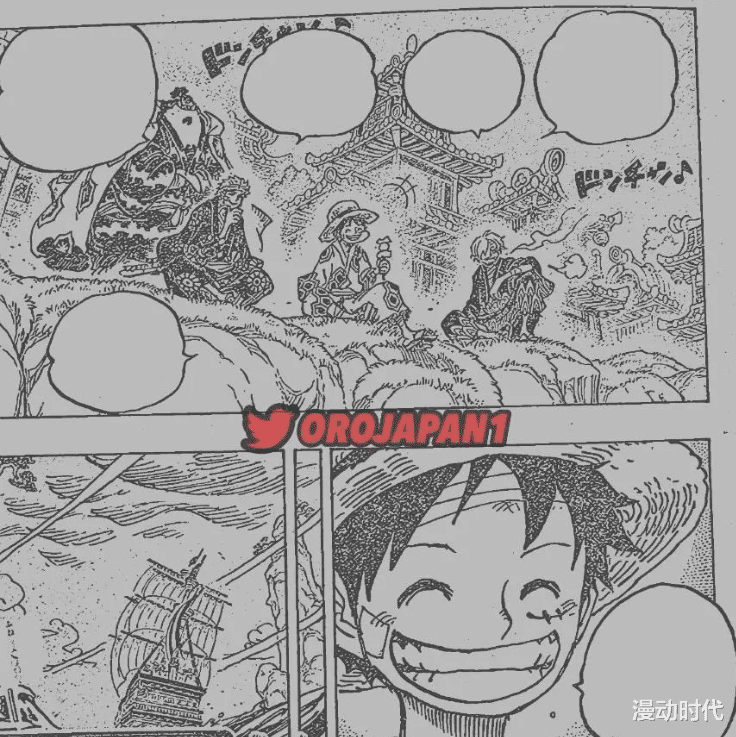 海贼王|海贼王1055话情报:桃子伤害了绿牛?基德注定被主角团抛弃!