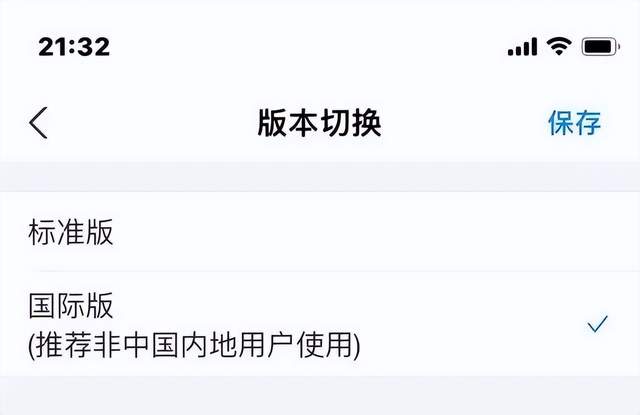 支付宝|支付宝一键去广告：这样设置干净又清爽！