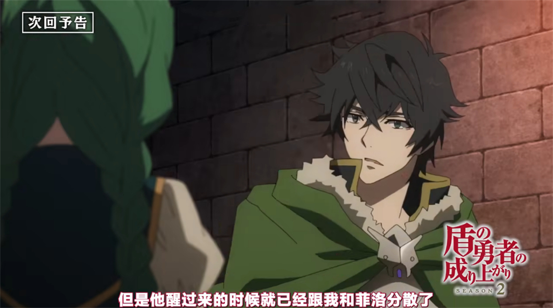 小浣熊|?灵龟事件第二阶段开启，全员等级变回1级，剧情被改小浣熊回归