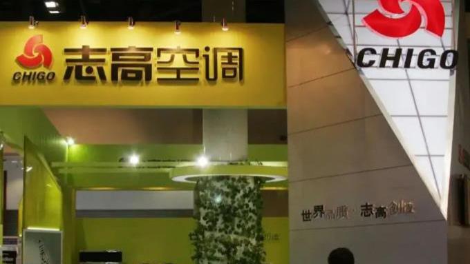 OPPO|学“小米模式”？志高“杀人诛心”发布16元新风扇，无线省电清凉循环风