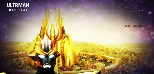 |奥特曼史上最强的4把武器:终极战斗仪排第二,贝利亚黄昏垫底!