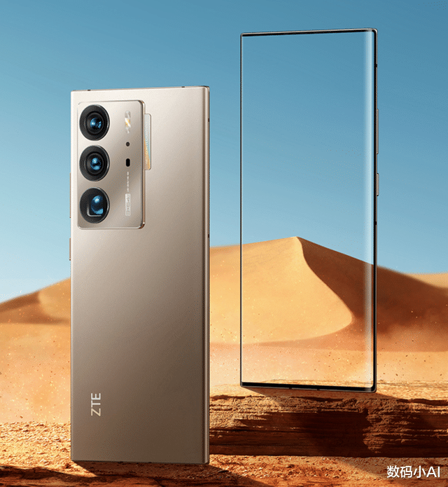 中兴|吴京代言！16GB+1TB存储+5000mAh，4998元起