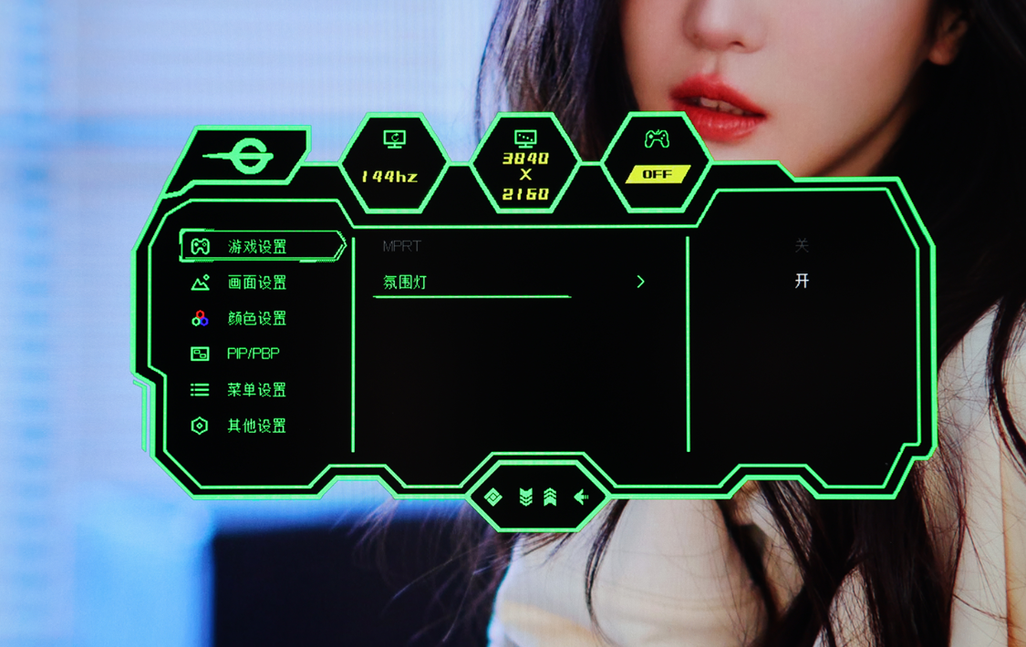 显示器|预算3K以下,4K高刷游戏显示器怎么选?泰坦军团P2SA2V使用实测