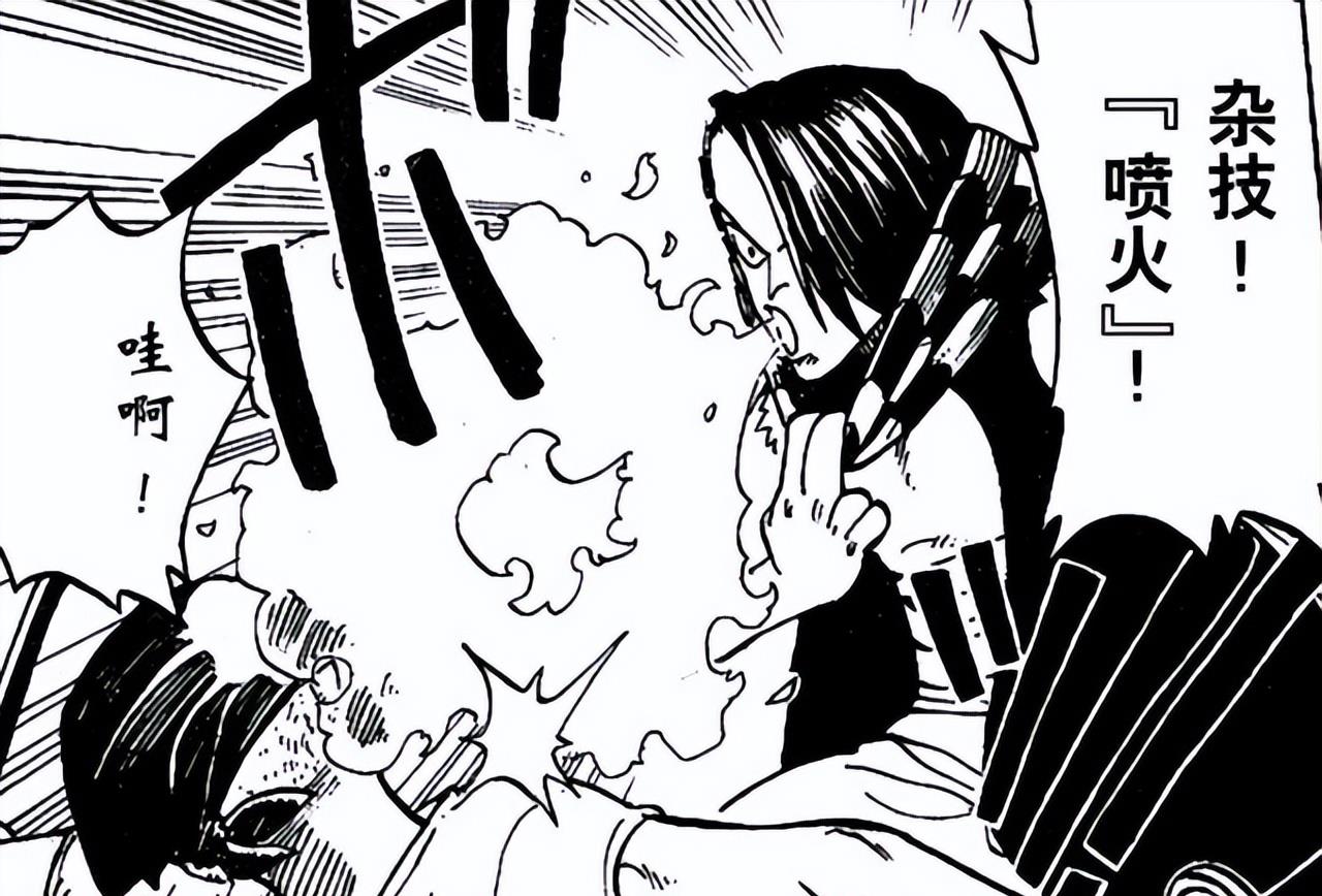 巴基|海贼王:作为四皇,巴基海贼团的含金量有多高?可以说是全员猛将