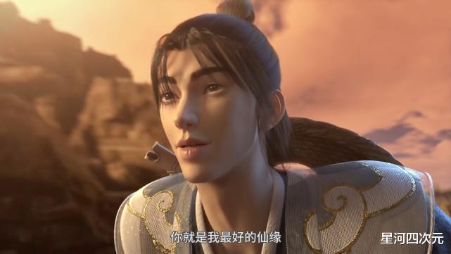 机动奥特曼第二季|国漫《永生》评分跌至7.1，方寒人设彻底崩塌，奴性、舔狗人设遭人厌