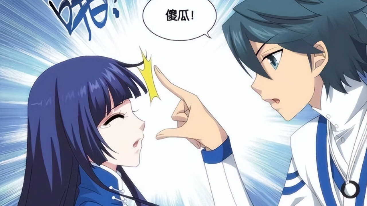 萧炎|斗破苍穹：萧熏儿离开迦南学院，离开前为萧炎做了三件事，真贴心