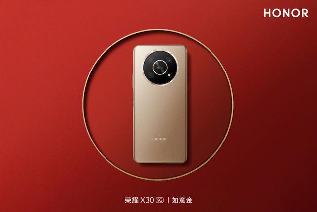 华为荣耀|相似价格配置,红米好还是荣耀好?