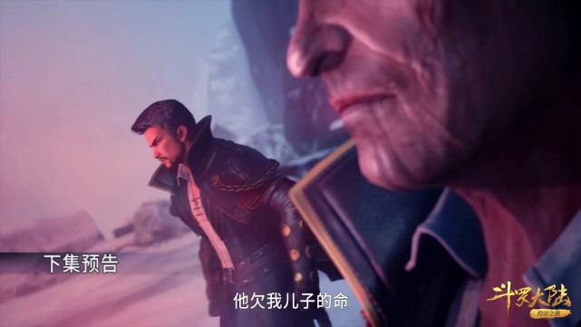 唐昊|斗羅：唐昊怎么直接上昊天宗了？這是動畫比原著高明的地方