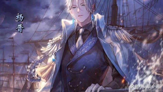 |我在精神病院学斩神——情绪失控?夜幕分裂?假面小队竟毫无下落!