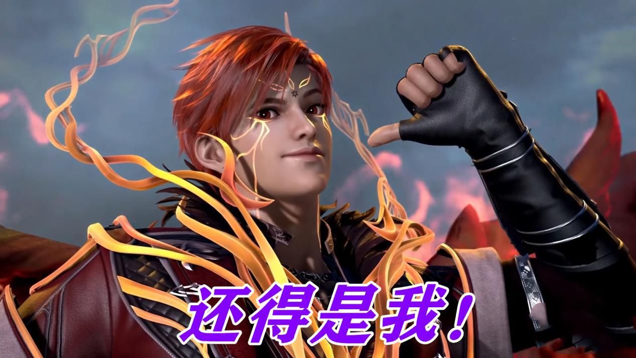 馬紅俊|七怪戰場重要性對比，唐三并非主宰，主力軍其實是榮榮和馬紅俊