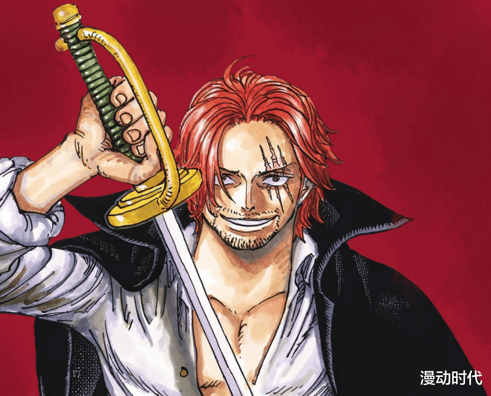 厨师|海贼王:拉奇鲁是厨师,弱点和山治一样?红发团有幻兽种能力者?