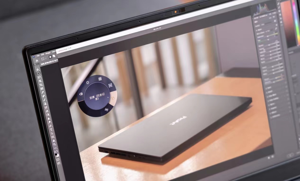 |创作生产力笔记本，这届MacBook“挤牙膏”，华硕创16或许更适合