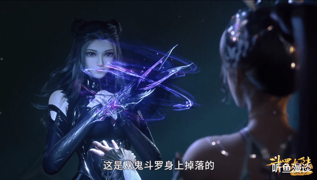 史莱克七怪|斗罗大陆：唐三再送两块魂骨出去，史莱克七怪全员都有魂骨了