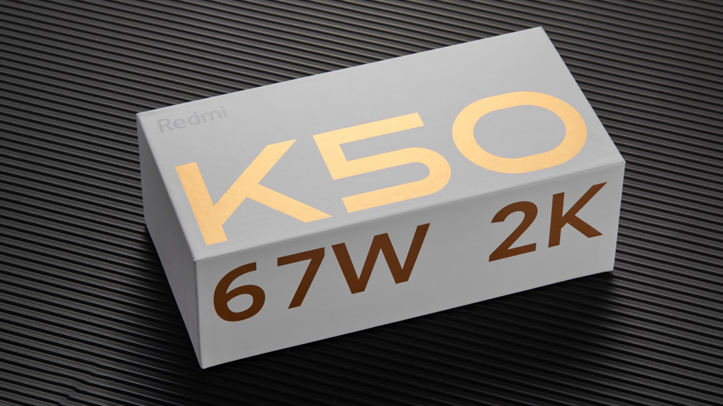 法新社|红米K50已经降价200元了，现在入手还是等618当天？