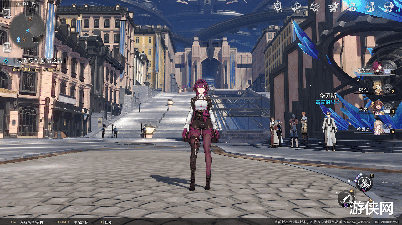 米哈游|在星穹铁道征服星海的冒险中,我看到了米哈游的野心