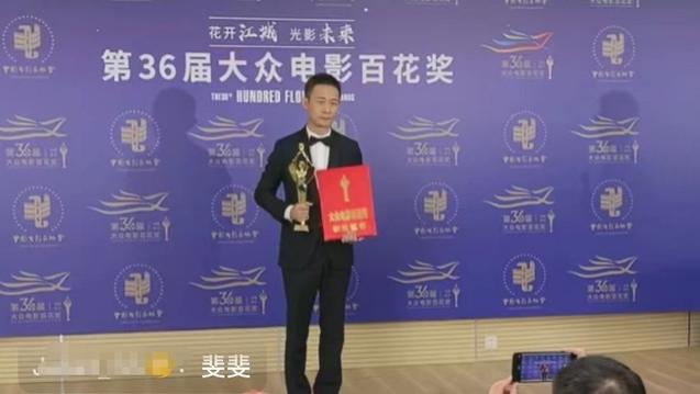 百花奖|百花奖颁奖结果出炉！张译获影帝，影后实至名归，易烊千玺均落空