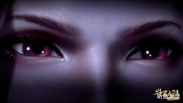 |斗羅大陸：看眼睛認女神，個個都很好猜，猜不對說明不是真愛粉