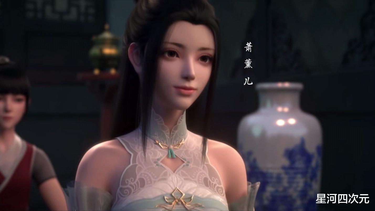 斗破苍穹|《斗破苍穹》缘起篇，开播两话观众再次愤怒，怎么全程都是回忆？