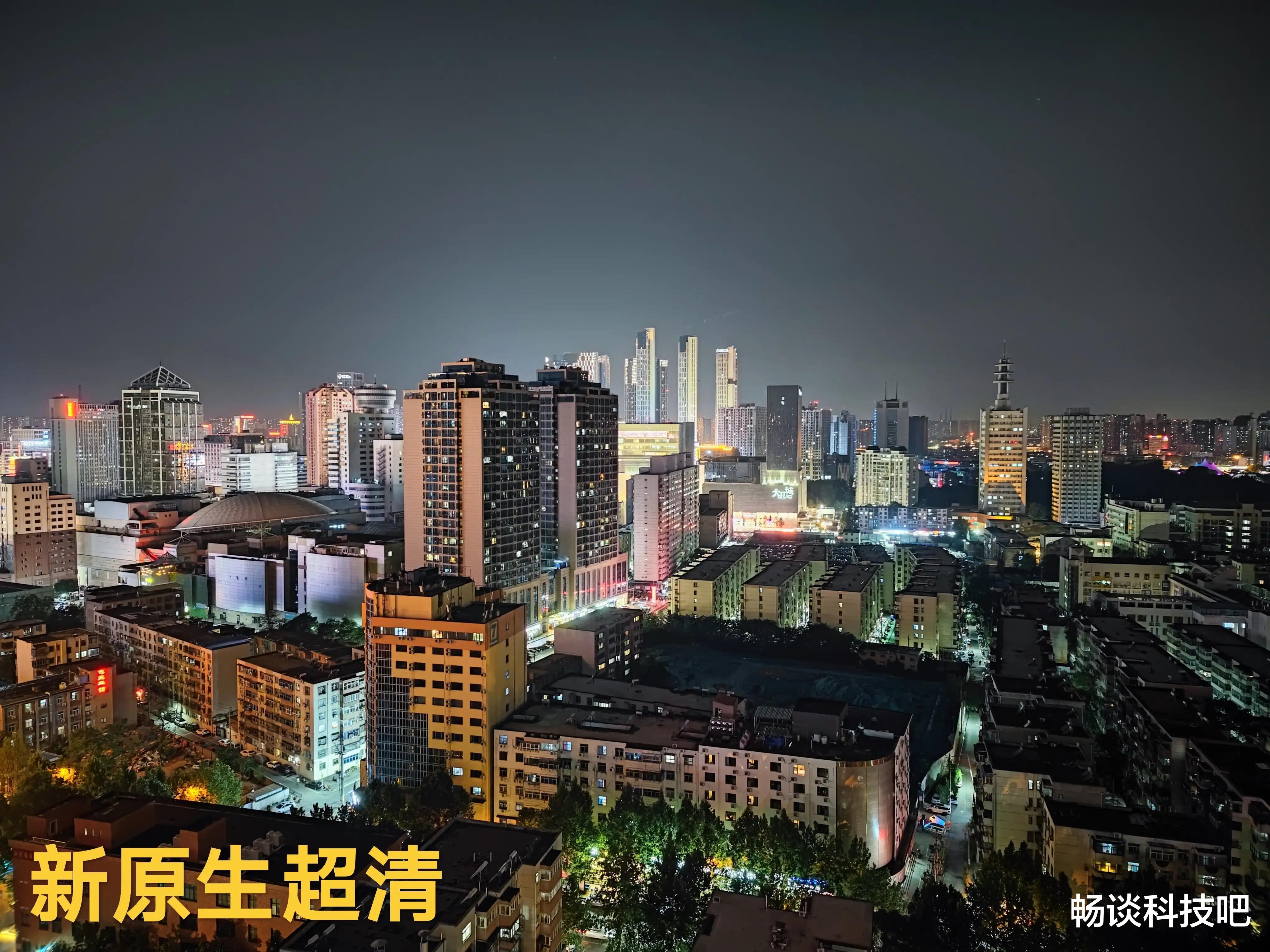 VMware|酷安疯传的官版相机包,对小米11Ultra相机性能有多大提升?