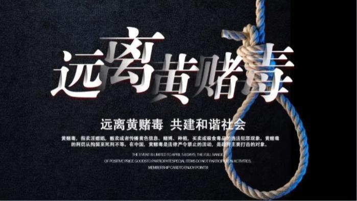 机器视觉|互联网时代